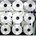 Polyester Bicomponent Yarn SPH